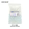 光变粉 紫外线变色粉 阳光变色颜料 美甲专用变色龙感光粉 UV变色粉
